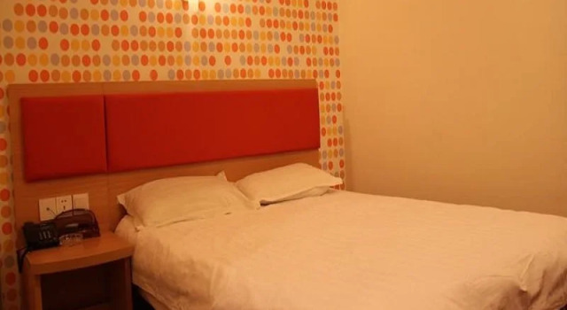 Hi Inn Shanghai The Bund Fuzhou Road, Varaa Hotelli Huangpu 