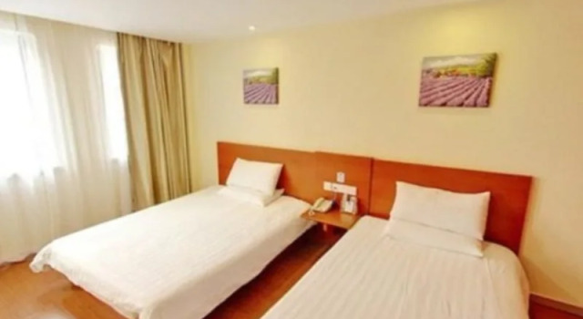 Jinjiang Inn Qingdao Zhengyang Road Second