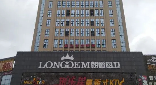 Cangdu Business Hotel, Varaa Hotelli Quanzhou Fujian