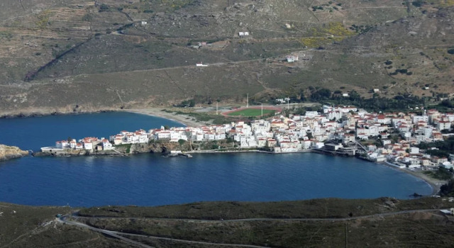 Summer Sunrice Andros