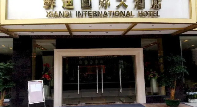 Qianan International Hostel, Book Hostel / Vandrerhjem Hostels i Nanning, Hostel / Vandrerhjem