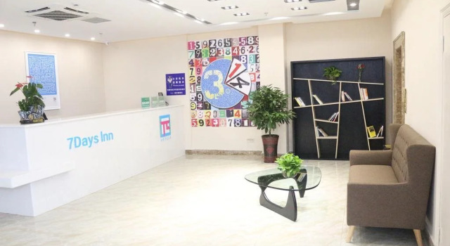 7 Days Party Inn, Rezervați Hotel Suzhou (Jiangsu) 