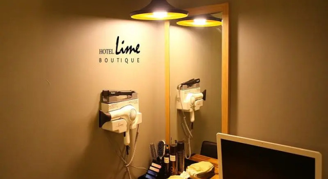 Двухместный номер Premium Jeonju Lime Hotel