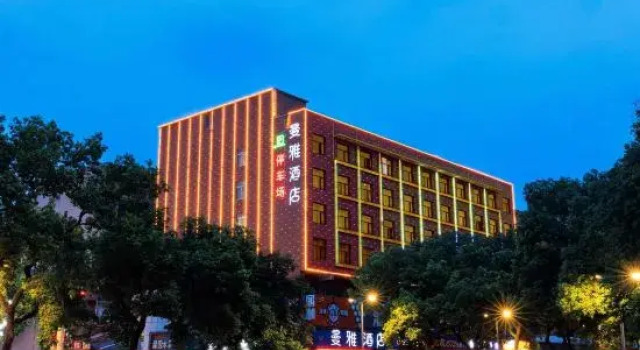 Manya Hotel (Xiangtan Bus Station), Reserva ahora Hotel Xiangtan County Hunan