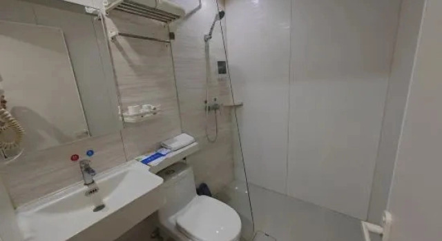 Yiju Hotel (Xi'an Bell and Drum Tower Ximen Children's Hospital Branch), Book Hotel Xian Shaanxi