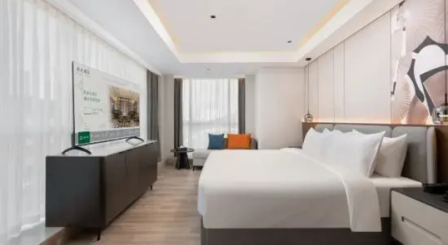 Люкс Executive Madison Hotel Zhonghai International Center Shanxi Museum Taiyuan