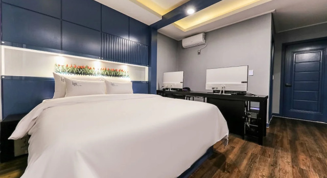 Ing Hotel, Prenota Hotel Daejeon 
