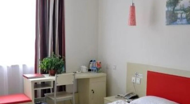 Thankyou Express Hotel Haobainian Furniture Plaza, Reserva ahora Hotel Xianghe Hebei