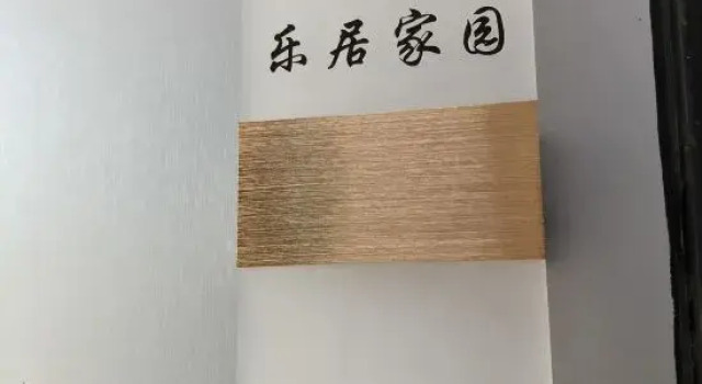 Xiamen Leju Jiayuan Homestay, Book Hotel Xiamen Fujian