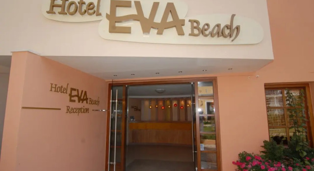 Eva Beach Hotel Lefkada, Забронировать Отель Отели периферии Ионических островов с парковкой, Парковка