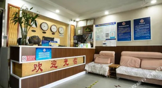 Chengxin Xifu Hotel, Book Hotel Hoteller i Beijing Province med parkering, Parkering