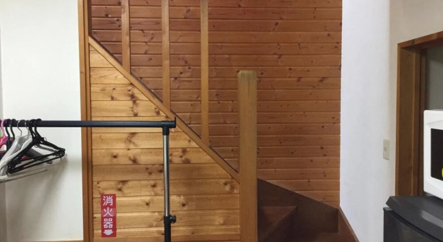 Ninjaart Furano Cottage, Buchen Sie Ferienhaus Furano 