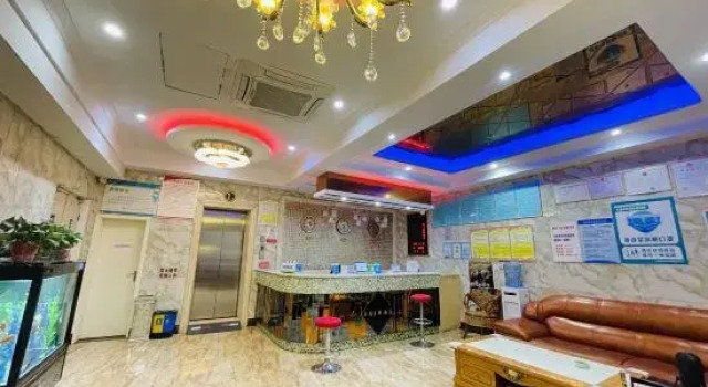 Meitu Theme Hotel (Gongyi Xinhua Road Songling Park West Gate), Book Hotel Zhengzhou Henan