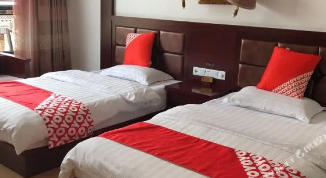 JiuxiInn, Rezerwuj Hotel Dali Yunnan