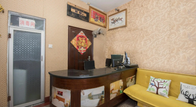 OYO Hongyun Hotel