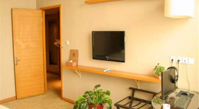 Pengbo Business Hotel, Reservar Hotel Xixia 