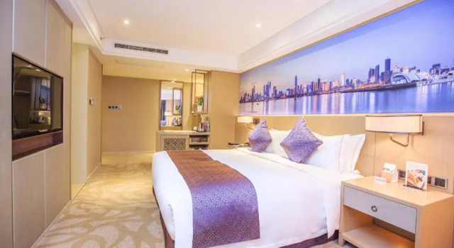 Двухместный номер Deluxe Sky World Hotel Qingdao