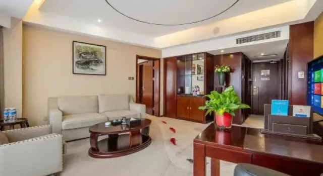 Люкс Business Zijingong International Hotel