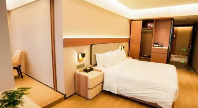 Люкс BIMBADGEN HOTEL (Tian'an Shenchuang Valley Store)