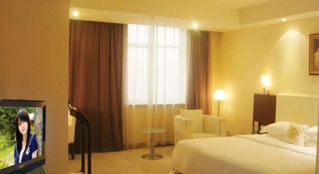 Junyi Conifer, Reservar Hotel Tian Xin Changsha