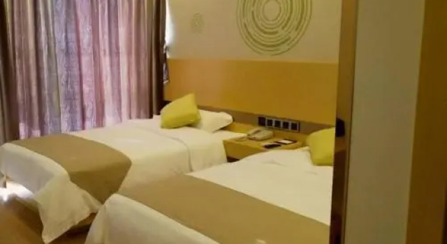 GreenTree Inn HuaiAn Area for development Shenzhen East Road Express Hotel, Rezervasyon Otel Qingjiangpu Çin