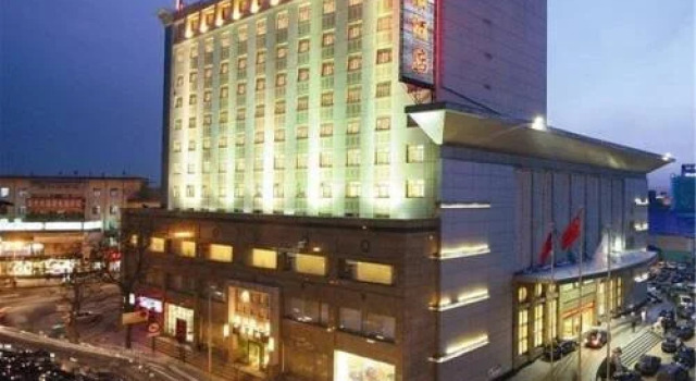Datong Yungang International Hotel