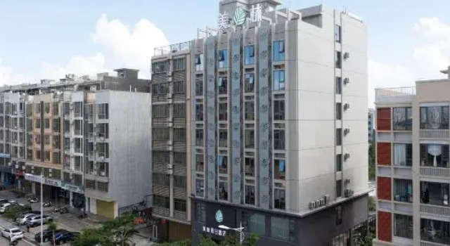 Meilin Holiday Hotel, Rezerwuj Hotel Hotele 3-gwiazdkowe w Hainan, 3*