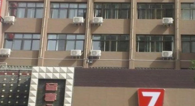 7 Days Premium Zhangye Bus Station Branch, Book Hotel Zhangye Gansu
