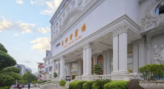 Light Grand Hotel, Boek Hotel Chongqing Regio Chongqing