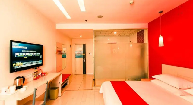 Thank Inn Hotel Shandong Yantai Muping Beiguan Street, Buchen Sie Hotel Muping Yantai