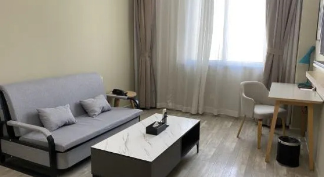 Люкс Home Inn Business Hotel (Xuzhou Pei County Investment International Branch)