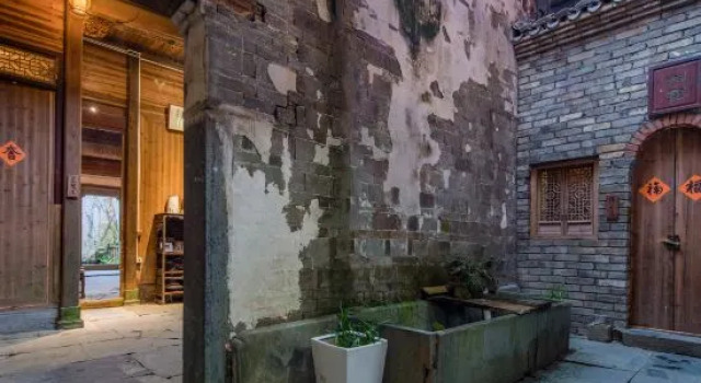 MingXun·MingXunTang, Rezerwuj Hotel Wuyuan Jiangxi