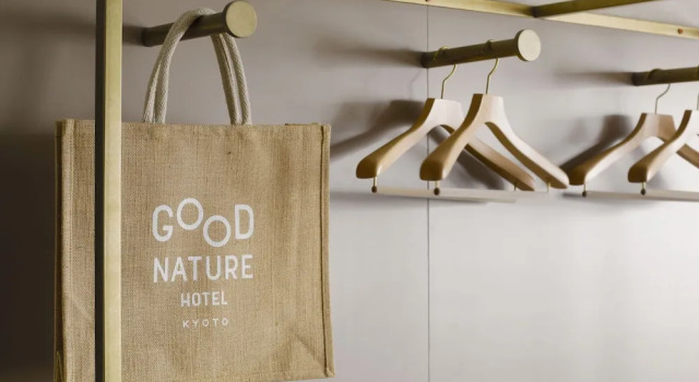 Двухместный номер Deluxe Grand GOOD NATURE HOTEL KYOTO