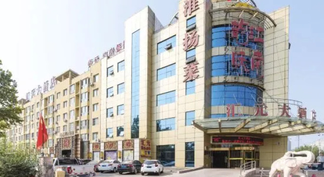 Huiyuan Hotel, Rezervovat Hotel Zhuozhou Hebei