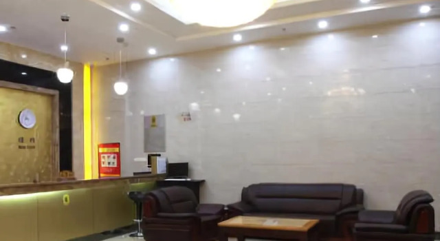 Super 8 Hotel, Rezerwuj Hotel Wuhu Anhui