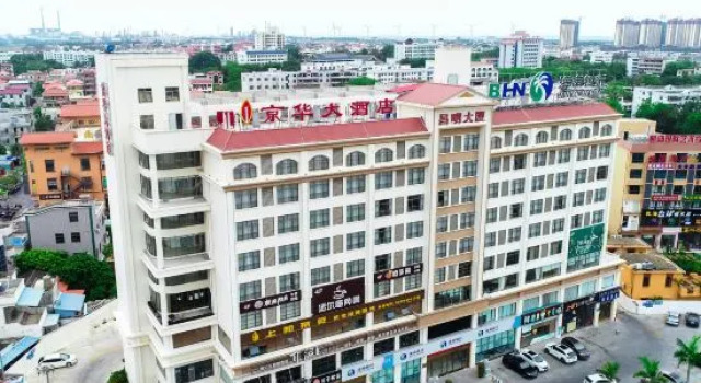 Jing Hua Hotel