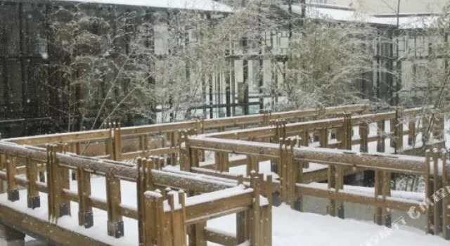 Chongqing Lvgong Resort Hotel, Rezerwuj Ośrodek wypoczynkowy Huangshui Chongqing