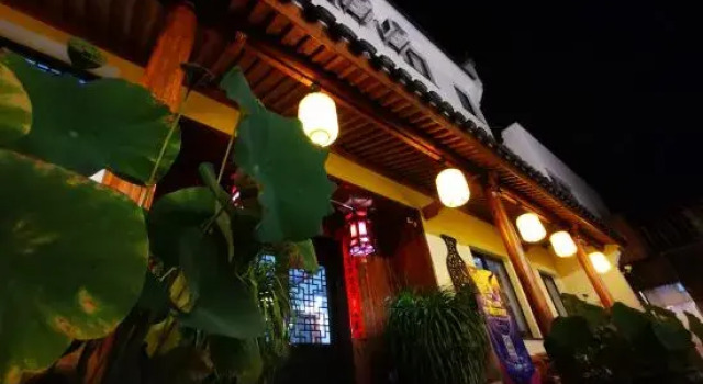 Xiangshan Wenlu Yayuan Homestay, Забронировать Отель Сяншань Чжэцзян