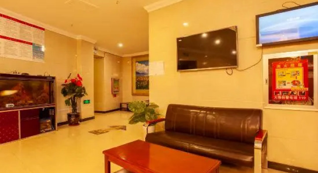 Donggang Hotel, Book Hotel 3-stjernede hoteller i Bole, 3*