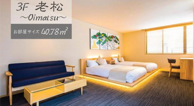 Superior Vierer Zimmer Hotel ZIZI Kyoto Gion