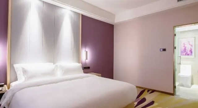 Люкс Deluxe c 1 комнатой Lavande Hotels Changsha Xingsha Center