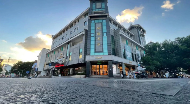 Suzhou Youngor Central Hotel