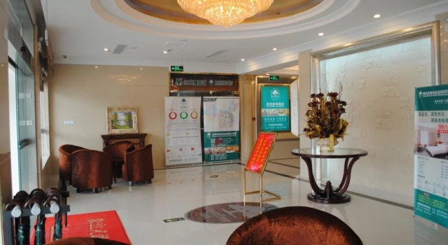 Green Tree Inn Xihuan Road, Book Hotel Yancheng Jiangsu