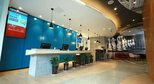ibis Suining North Xishan Rd. Hotel, Rezervovat Hotel Suining Sichuan