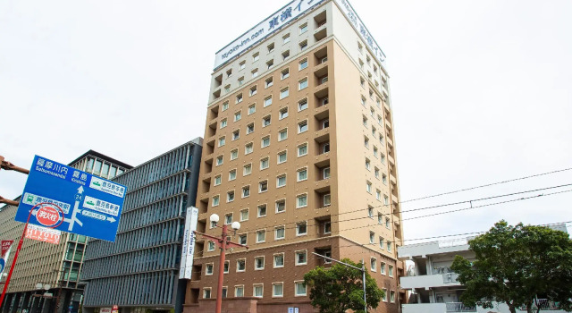 Toyoko Inn Kagoshima Chuo Station Higashi