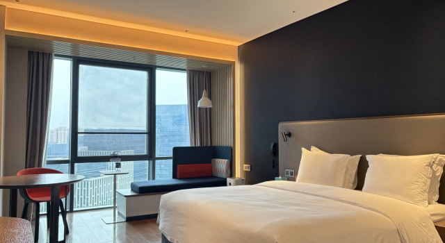 Holiday Inn Express Beijing Yizhuang Tongminghu by IHG, Boek Hotel Hotels in Beijing Province met parkeren, Parkeren