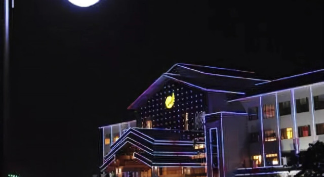 GuoyangJinling Resort ANHUI CHINA, Prenota Resort Hotel a Anhui con parcheggio, Parcheggio