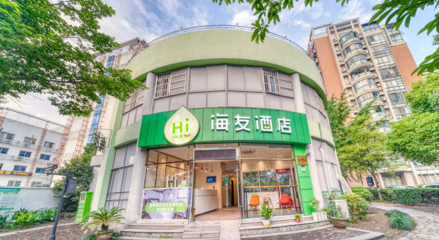 Hi Inn Hangzhou East Railway Station West Square