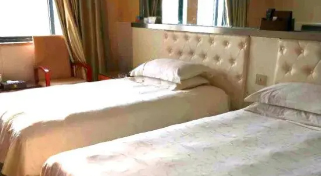 Changxing Changhong Theme Hotel, Book Hotel Hoteller i Changxing med parkering, Parkering