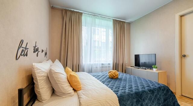 Cozy apartment on Klimashkina street, Prenota Appartamento Mosca Russia
